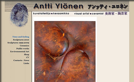 Antti Ylonenさんのサイト