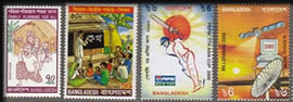 バングラデシュの切手