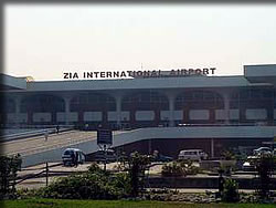 ダッカのジア空港