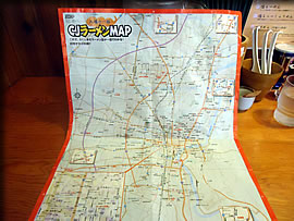 CJ[MAP