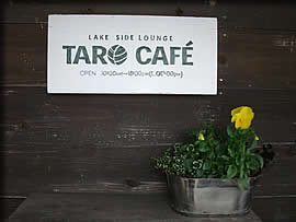 TARO CAFE