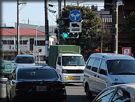 日本一「低い」信号