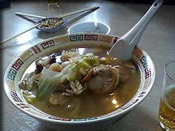 海鮮刀削麺