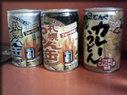 自販機の札幌ラーメン缶