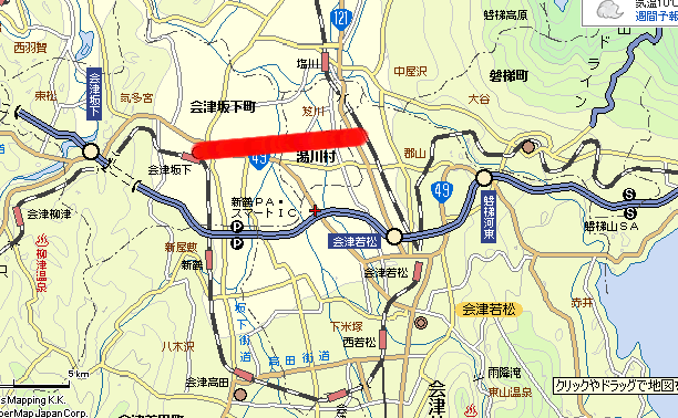 会津地方の鉄道路線