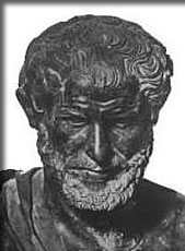 アリストレテス